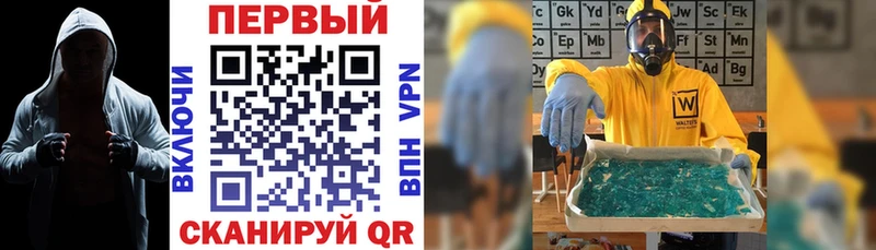 мориарти какой сайт Новочебоксарск Амфетамин 97% продажа наркотиков OMG зеркало