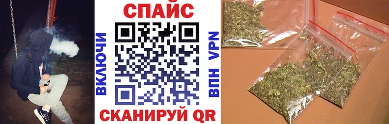 БУТИРАТ оксана  гидра tor  Новочебоксарск 