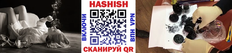 Гашиш Cannabis  Новочебоксарск 