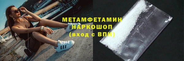 винт Дмитриев