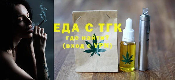 сатива Дмитров