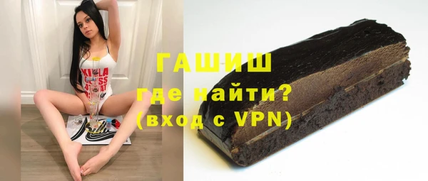 винт Дмитриев