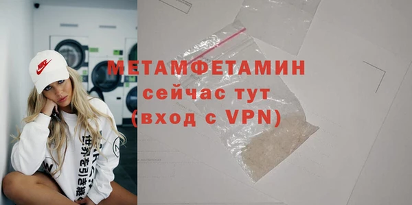 винт Дмитриев