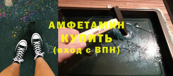 винт Дмитриев