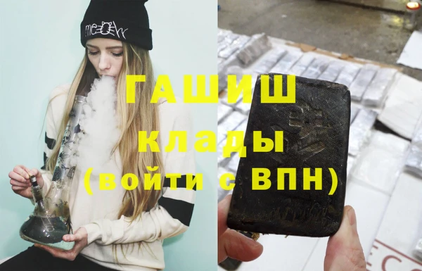 винт Дмитриев