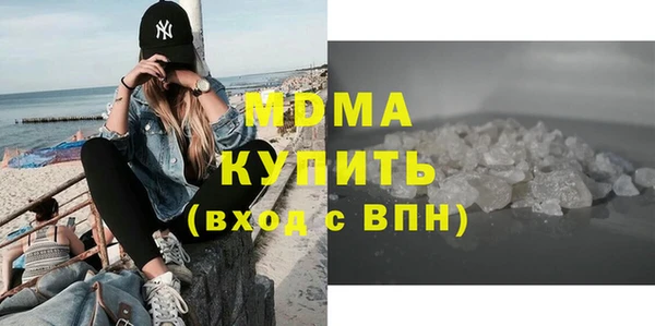 винт Дмитриев