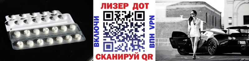 как найти закладки  Новочебоксарск  LSD-25 экстази кислота 